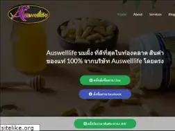 Sites similar to allroyaljelly.com