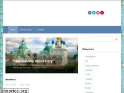 Sites similar to allrus.me