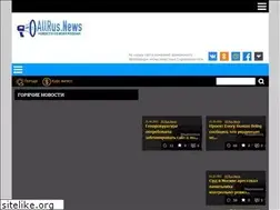 Sites similar to allrus.news