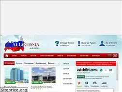 Sites similar to allrussia.eu