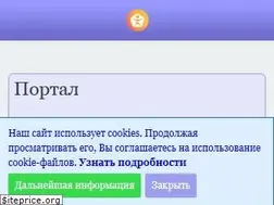 Sites similar to allrussian.info