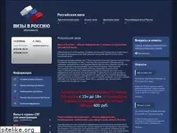 Sites similar to allrussiatour.ru