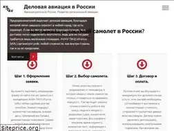 Sites similar to allrussiatv.ru