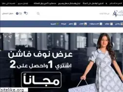 Sites similar to allsaad.com