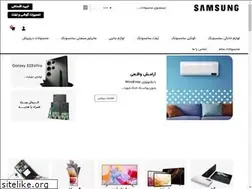 Sites similar to allsamsung.com