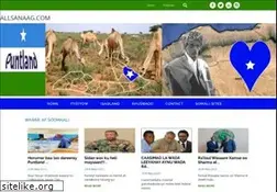 Sites similar to allsanaag.com
