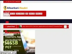 Sites similar to allsarkari-naukri.com