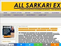 Sites similar to allsarkariexam.blogspot.com