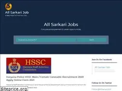 Sites similar to allsarkarijob.in