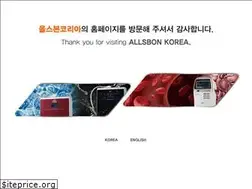 Sites similar to allsbon.com