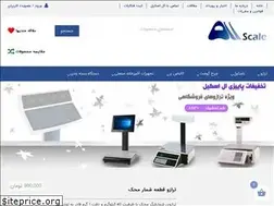Sites similar to allscale.co