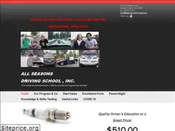 Sites similar to allseasonsdriversed.com