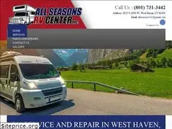Sites similar to allseasonsrvcenter.net