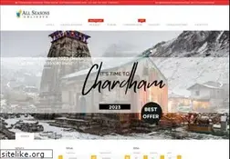Sites similar to allseasonsz.com