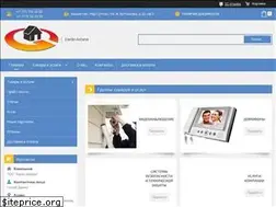 Sites similar to allsee.kz