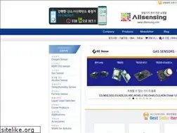 Sites similar to allsensing.com