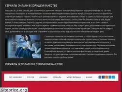 Sites similar to allserial.online