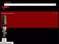 Sites similar to allserial.org