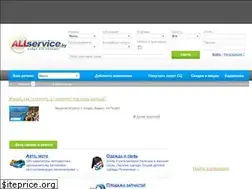 Sites similar to allservice.by