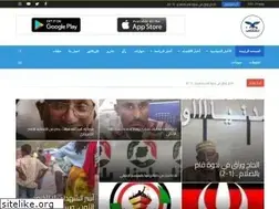 Sites similar to allshahid.com