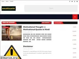 Sites similar to allshayari.in
