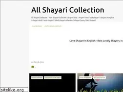 Sites similar to allshayaricollection.blogspot.com