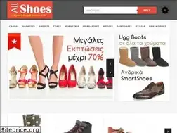 Sites similar to allshoes.gr