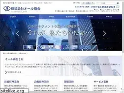 Sites similar to allshokai.co.jp