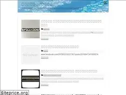 Sites similar to allshopping.biz