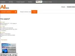 Sites similar to allsks.ru