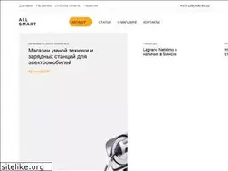 Sites similar to allsmart.by