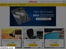 Sites similar to allsmart.gr