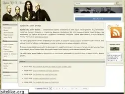 Sites similar to allsoad.info