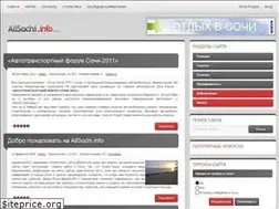 Sites similar to allsochi.info