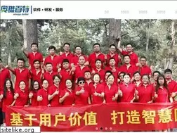 Sites similar to allsoft.com.cn