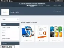 Sites similar to allsoft.com.ua