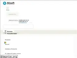 Sites similar to allsoft.uz