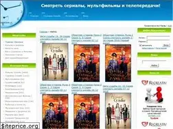 Sites similar to allsofts2009.ru