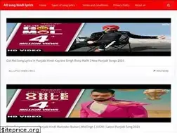 Sites similar to allsonghindilyrics.blogspot.com