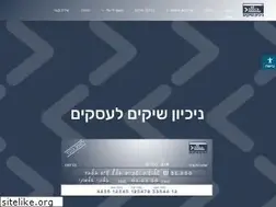 Sites similar to allsource.co.il