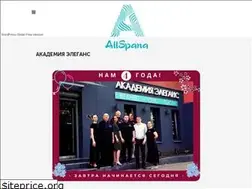 Sites similar to allspana.by