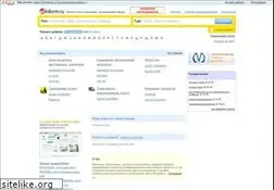 Sites similar to allspb.ru