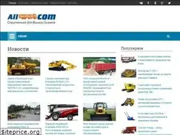 Sites similar to allspectech.com