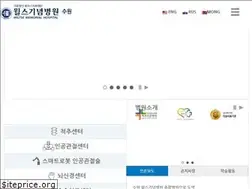 Sites similar to allspine.com