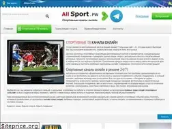 Sites similar to allsport.site