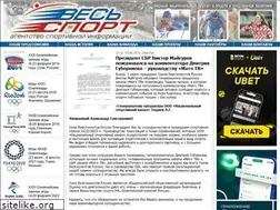 Sites similar to allsportinfo.ru
