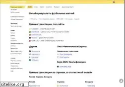 Sites similar to allsportlinks.com