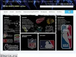 Sites similar to allsportsgames.by