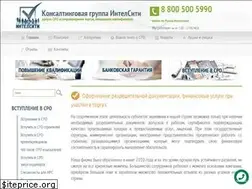 Sites similar to allsro.com