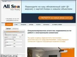 Sites similar to allstar.com.ua